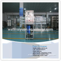 Water purifier machine for commercial/water purifying machine